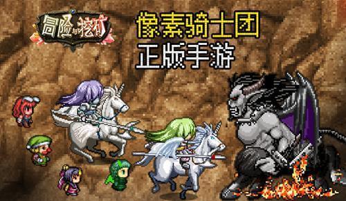 轩辕剑3外传天之痕
