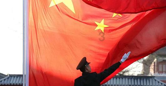 湖南高院发布2023年度优化法治化营商环境典型案例