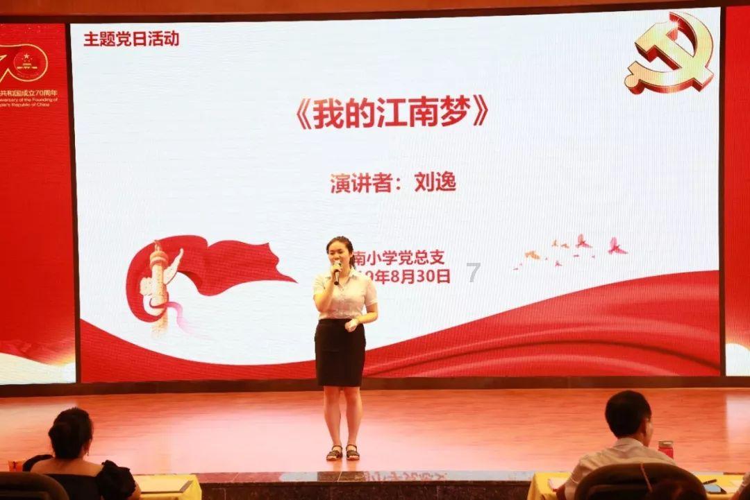 英雄联盟官方助手