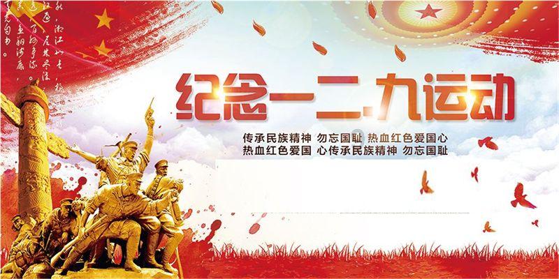 蓝色紫色