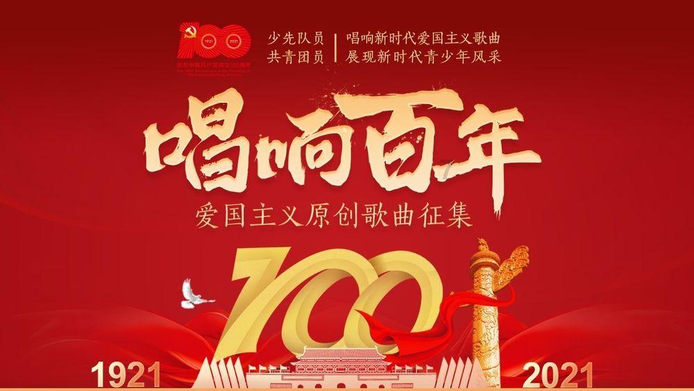 全都是凶手