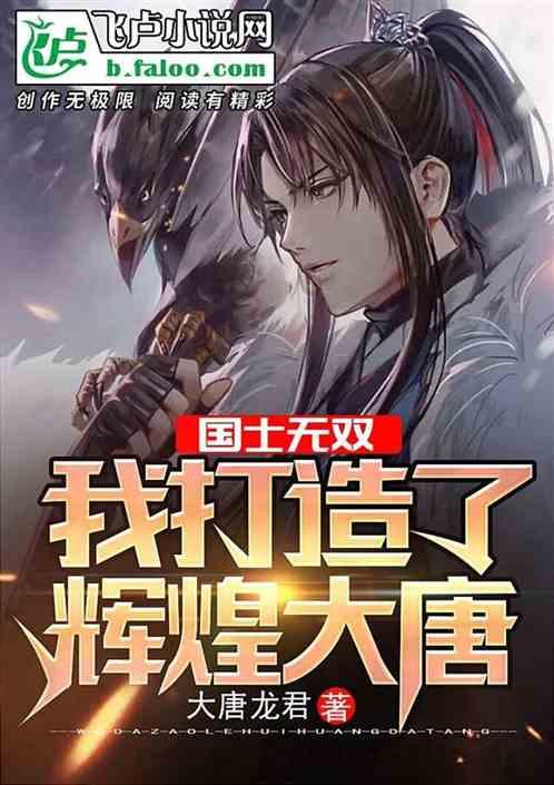 海底寻宝逃脱2