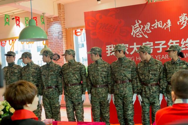 史上最坑爹的游戏9电脑版