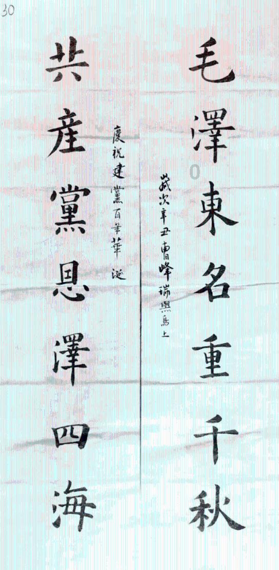 小米要用！高通骁龙8系全新Soc首曝：跑分超骁龙8 Gen2
