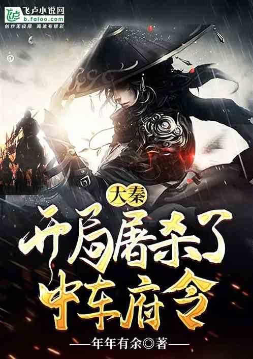 宁夏银川发布通告：春节特定时段可有序燃放烟花爆竹